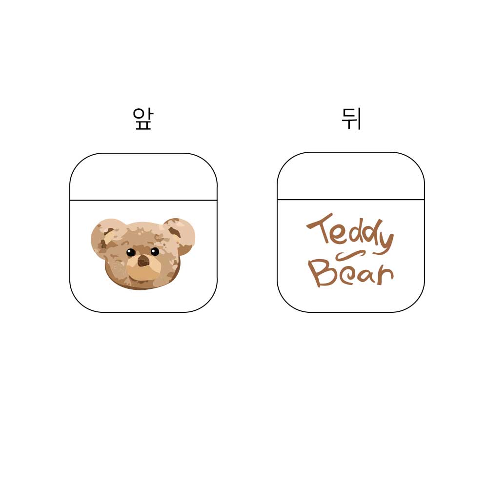 1751940625 thumbnail