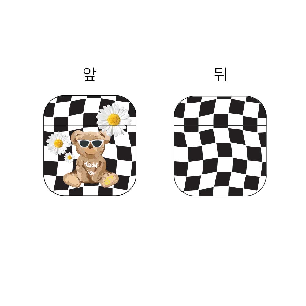 1751940628 thumbnail