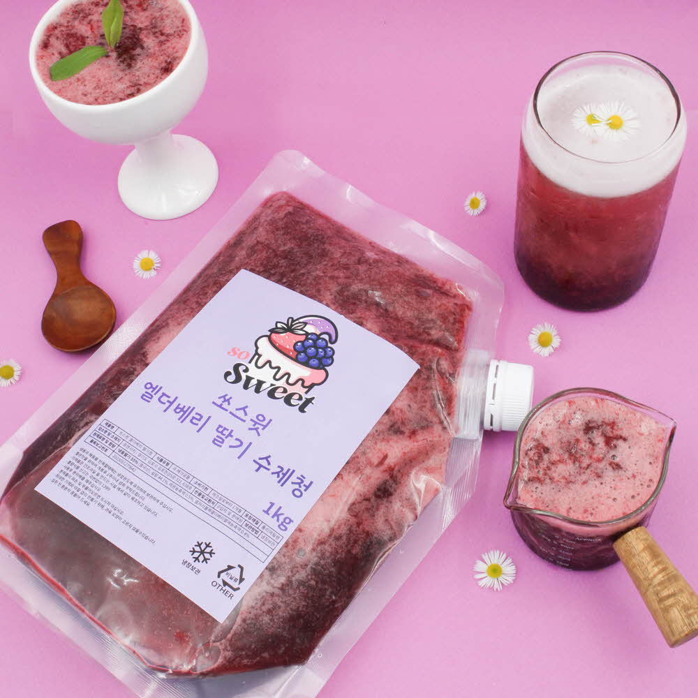 1752031372 thumbnail