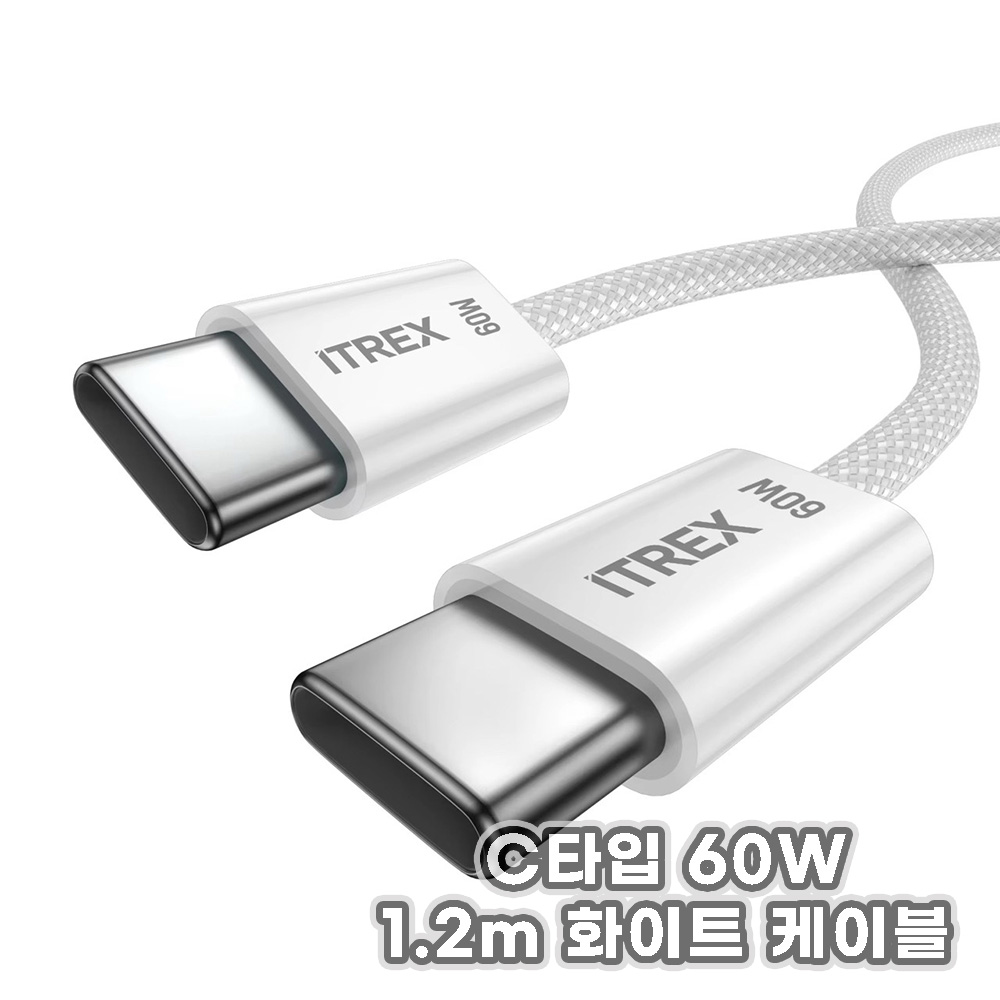 1752048917 thumbnail