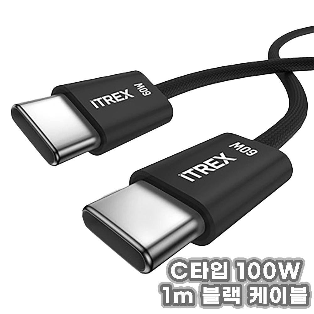 1752048919 thumbnail