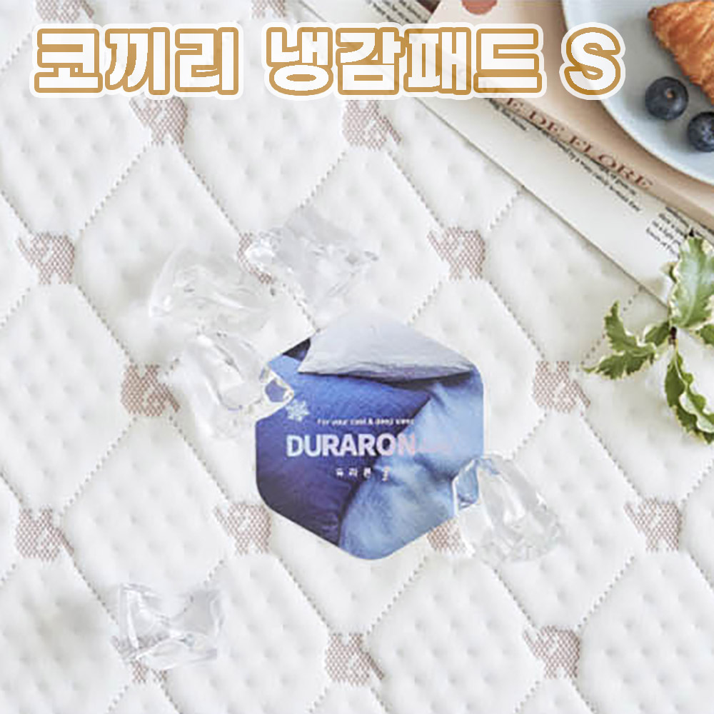 1752127873 thumbnail