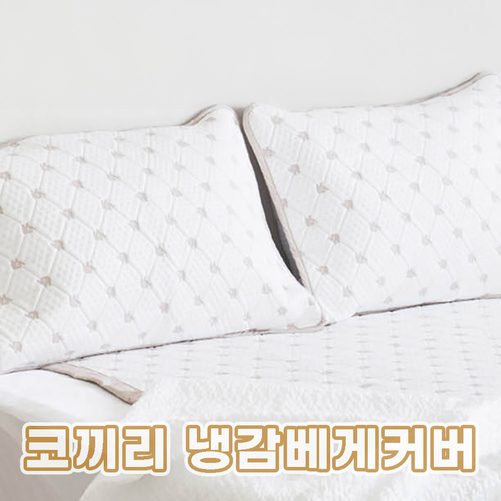 1752127874 thumbnail