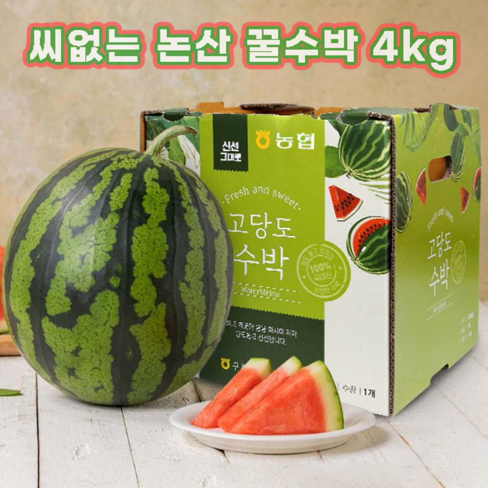 1752127883 thumbnail