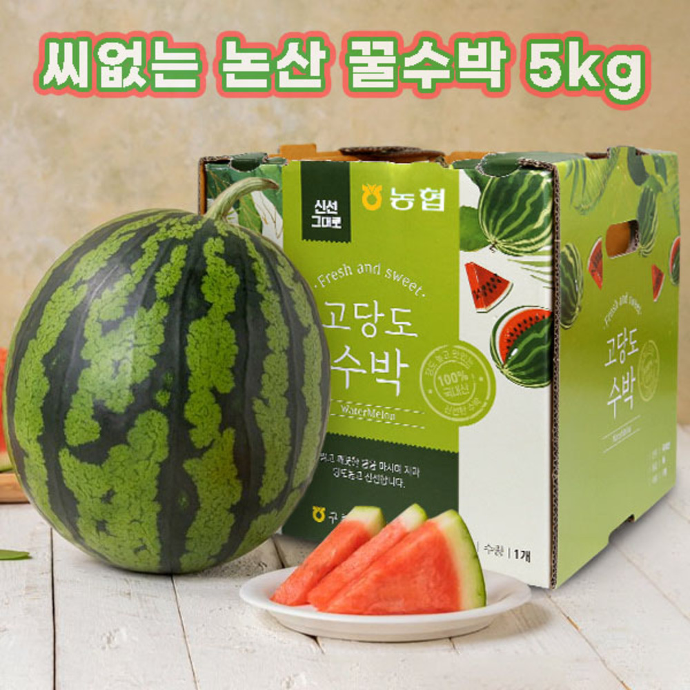 1752127884 thumbnail