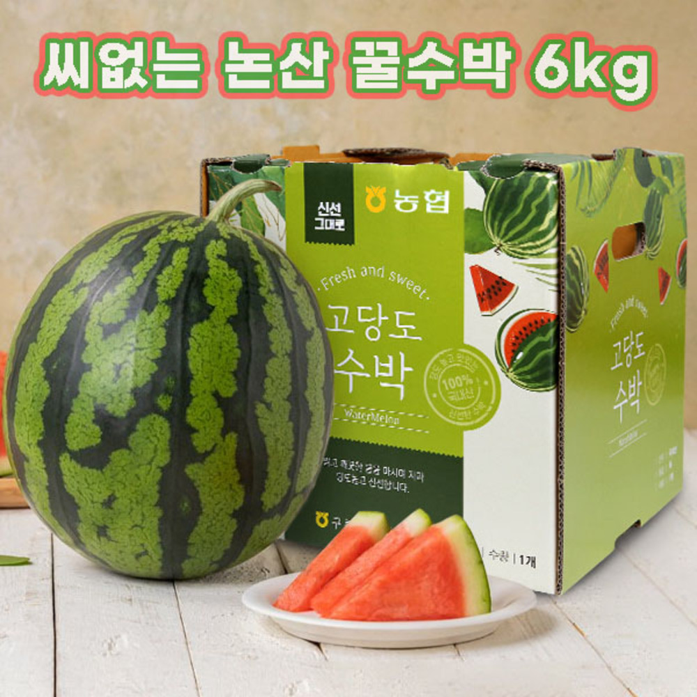 1752127885 thumbnail