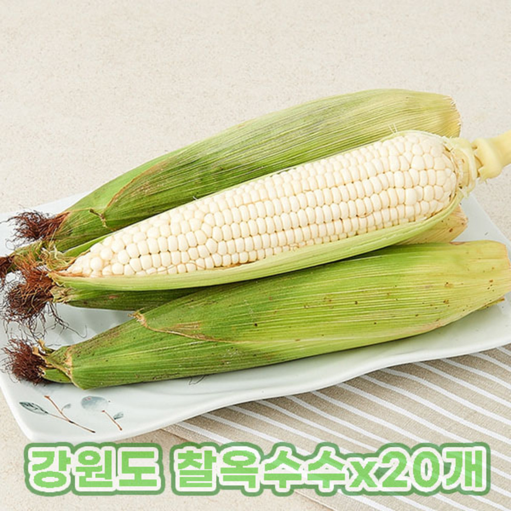 1752127890 thumbnail