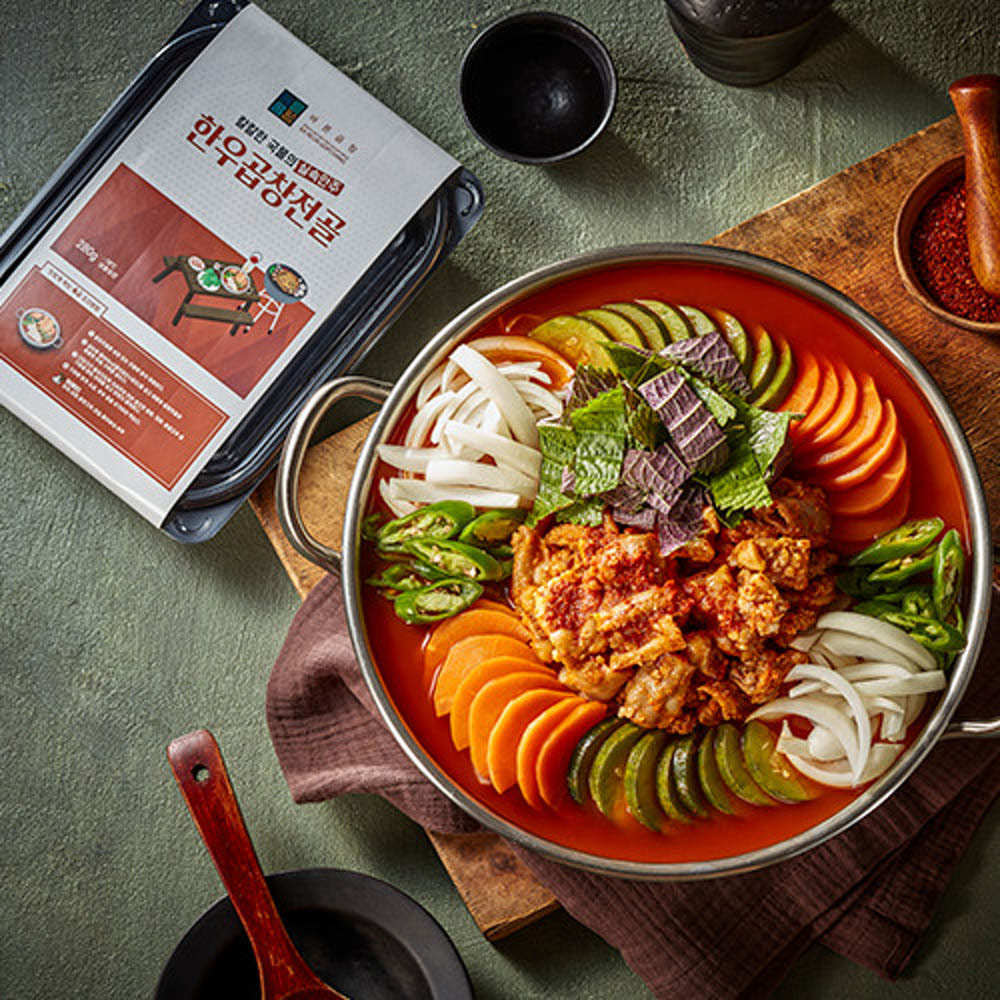 1752206500 thumbnail