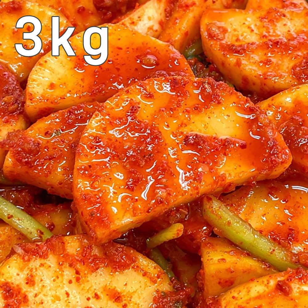 1752220844 thumbnail