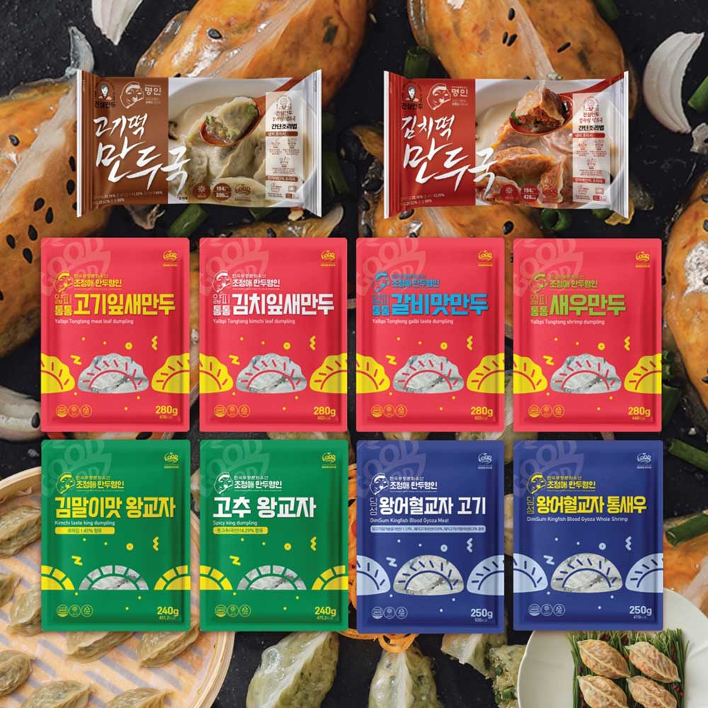 1752474522 thumbnail