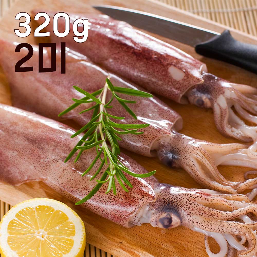 1752474525 thumbnail