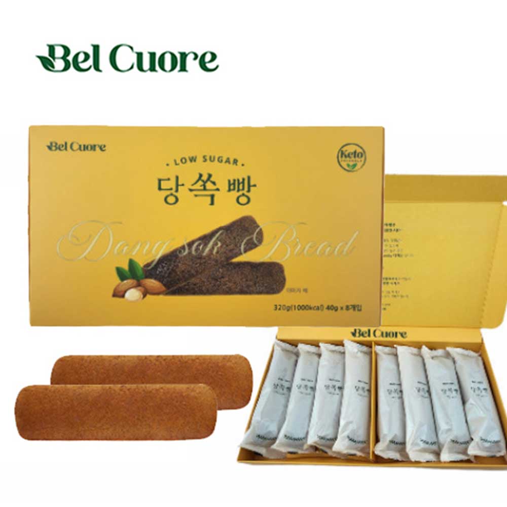 1752474538 thumbnail