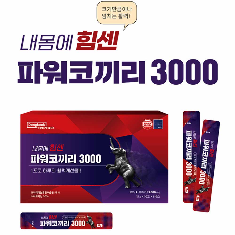 1752479706 thumbnail