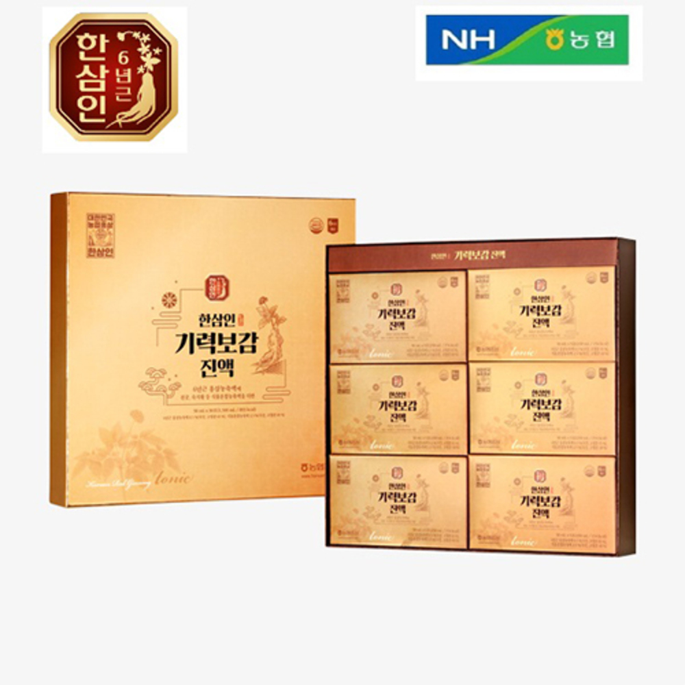 1752566091 thumbnail