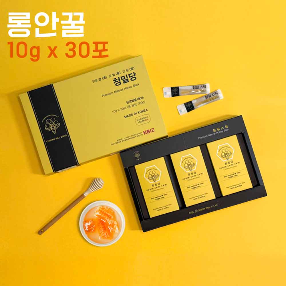 1752715967 thumbnail