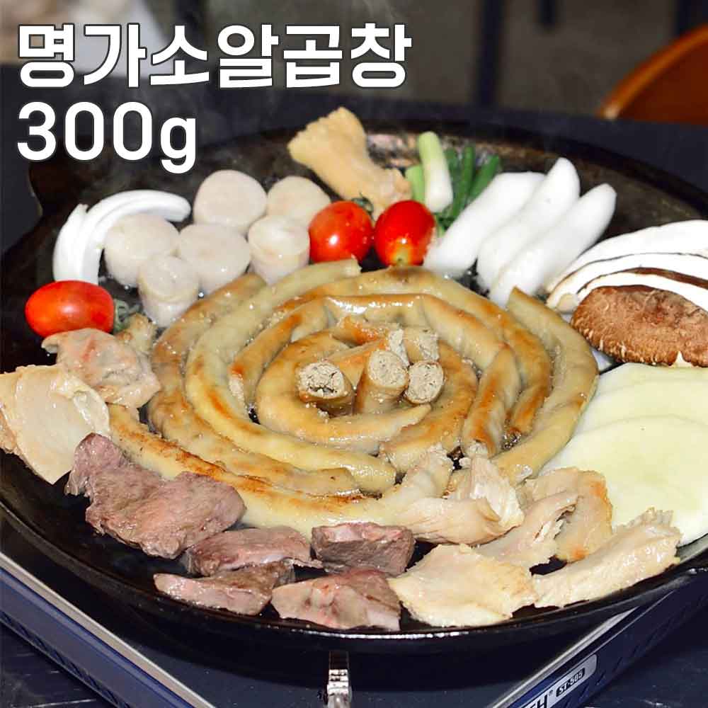 1752719115 thumbnail