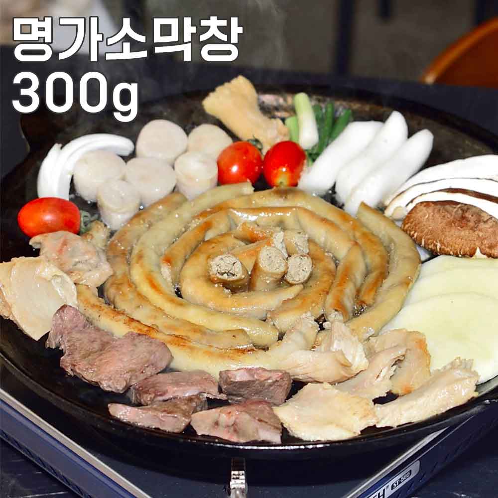 1752719120 thumbnail