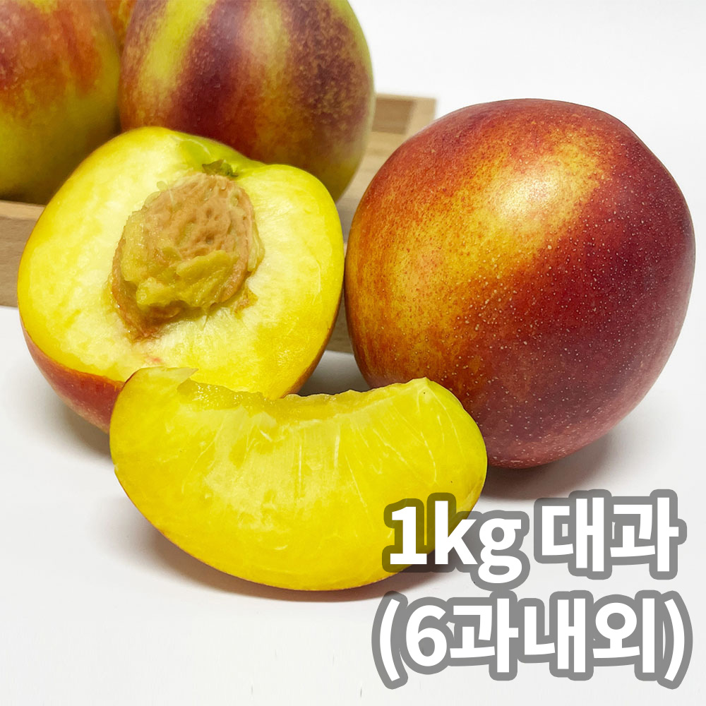 1752728213 thumbnail