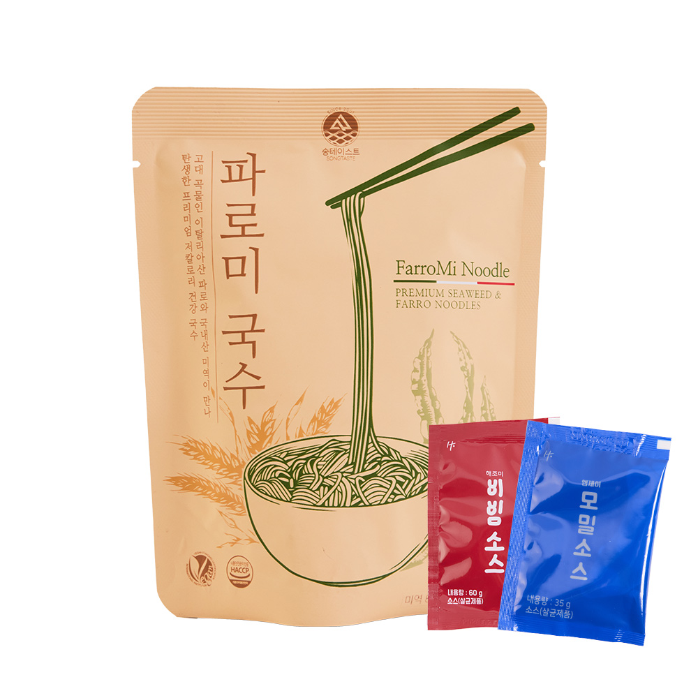 1752728244 thumbnail