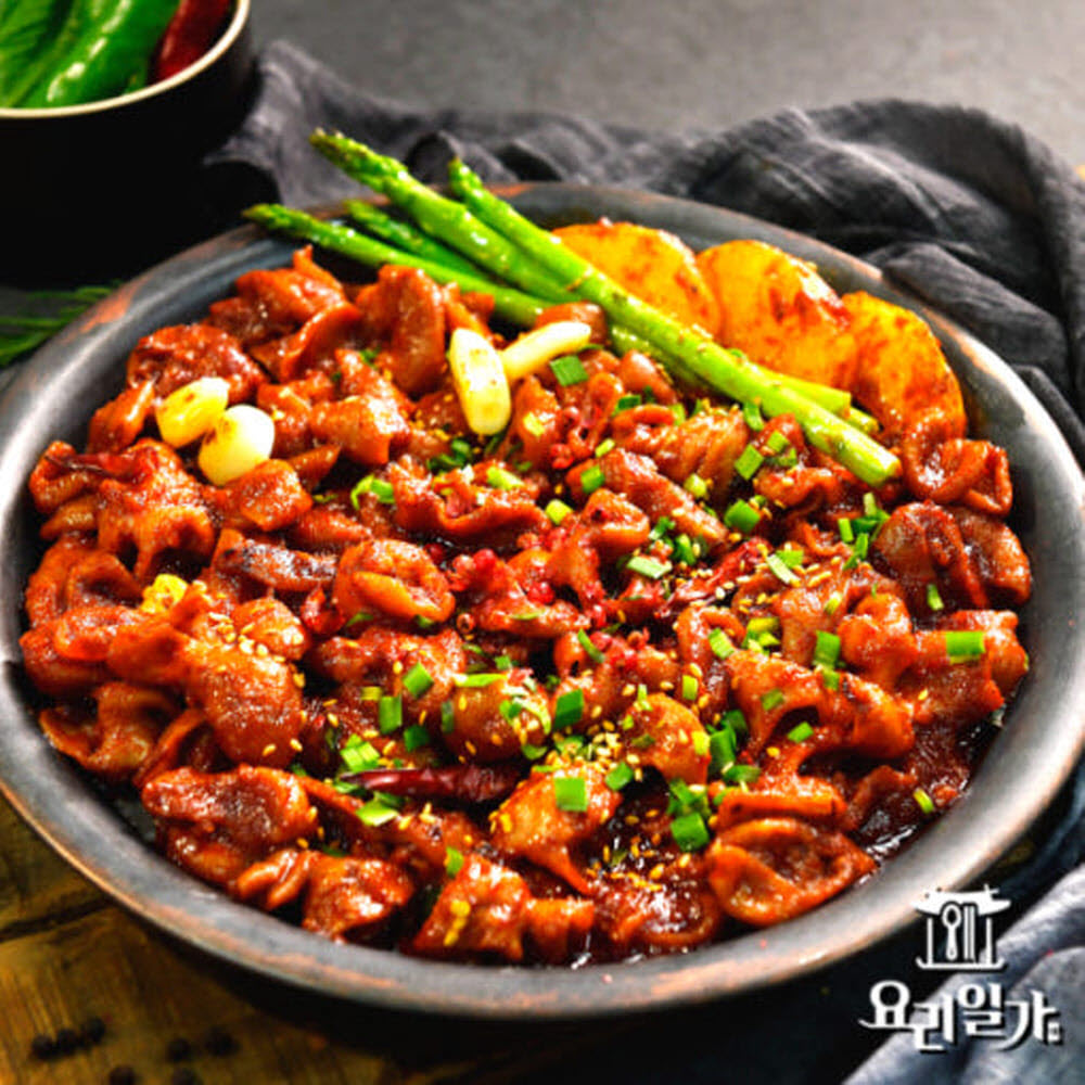 1752728245 thumbnail