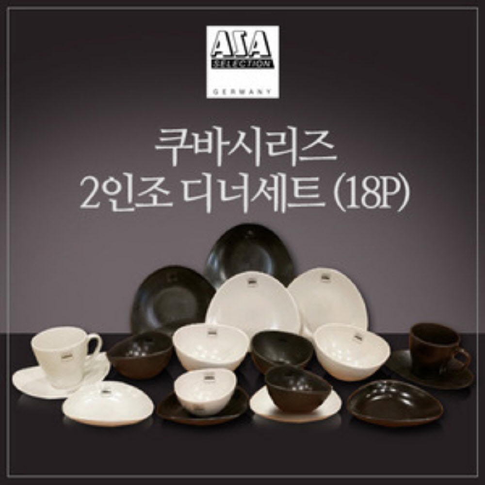 1752728299 thumbnail