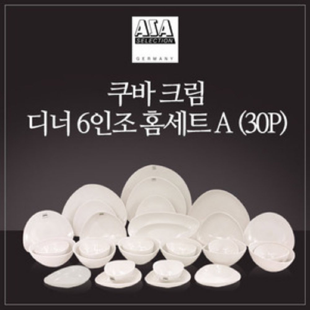 1752728303 thumbnail