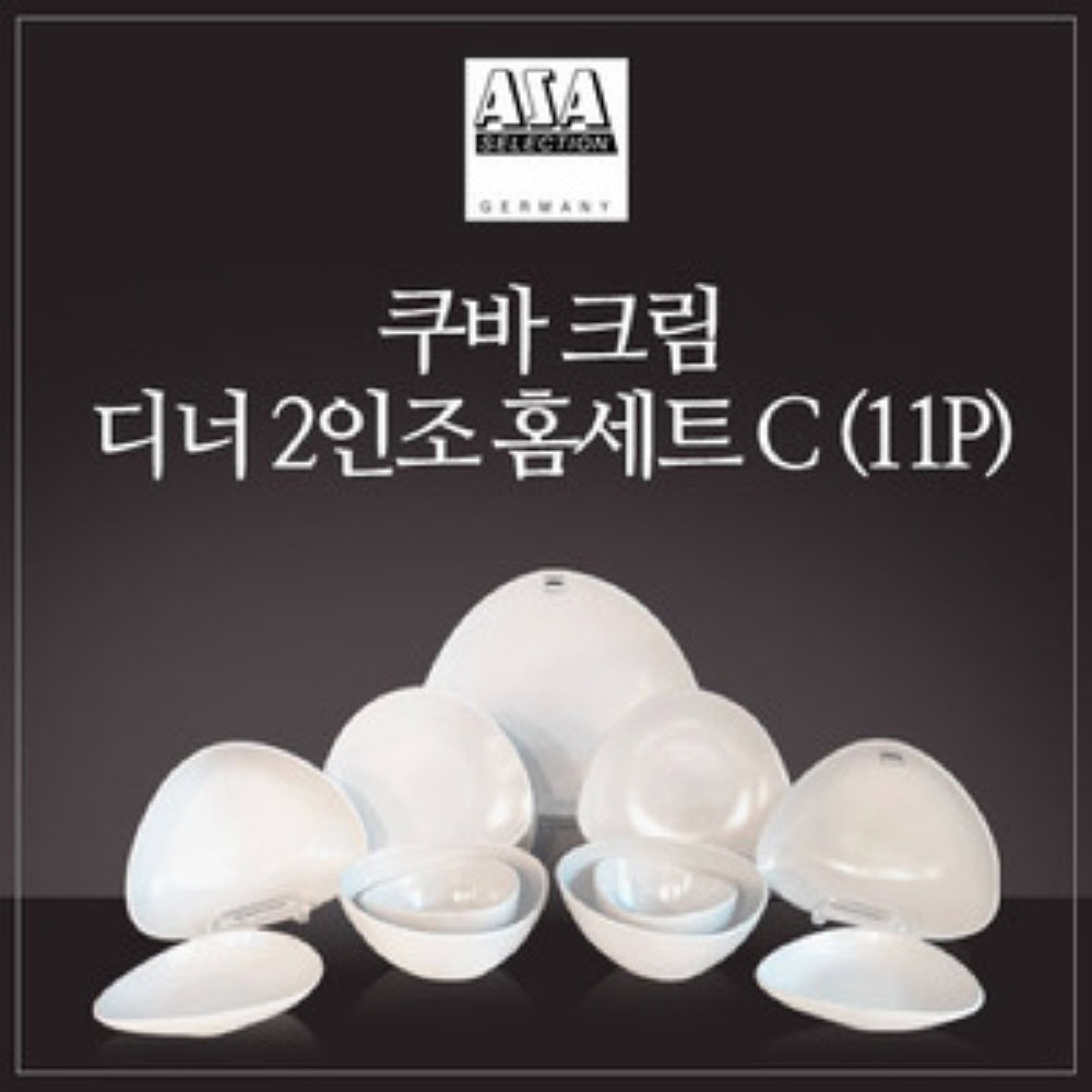 1752728307 thumbnail