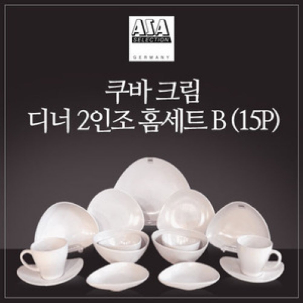 1752728308 thumbnail