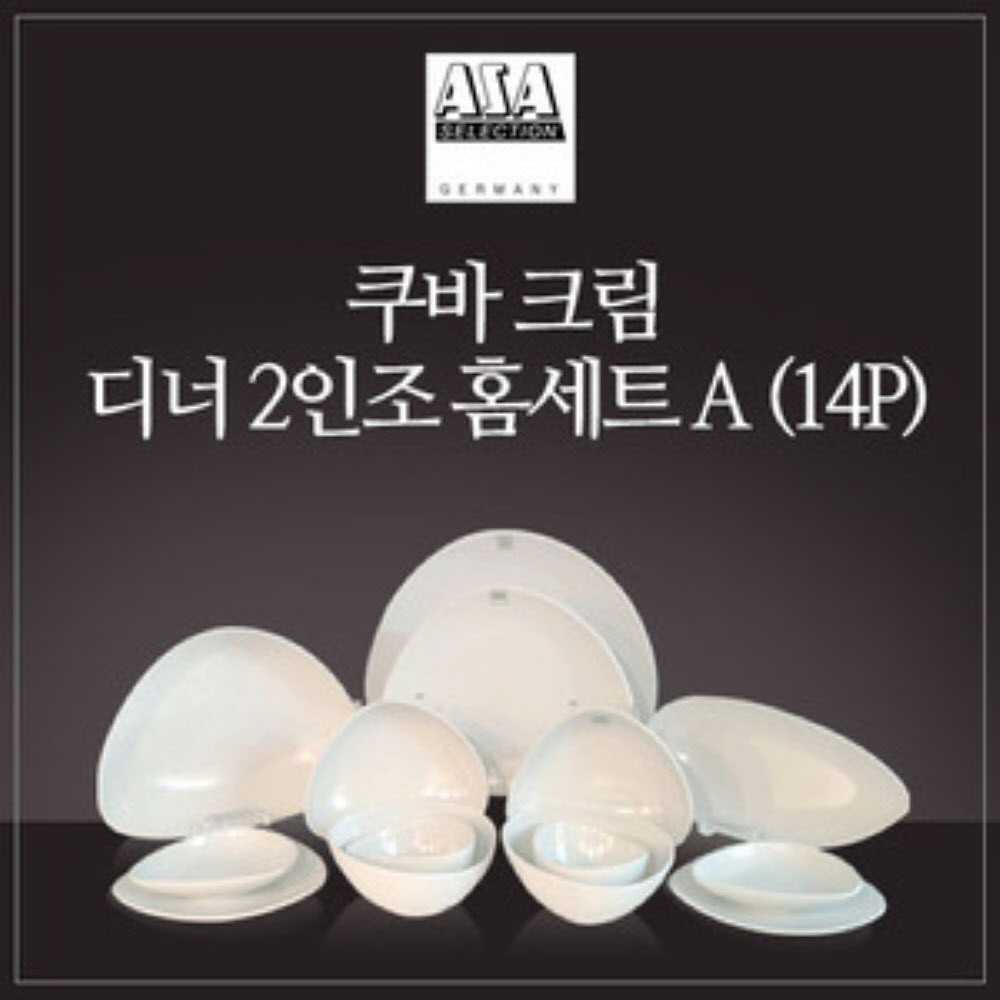 1752728309 thumbnail