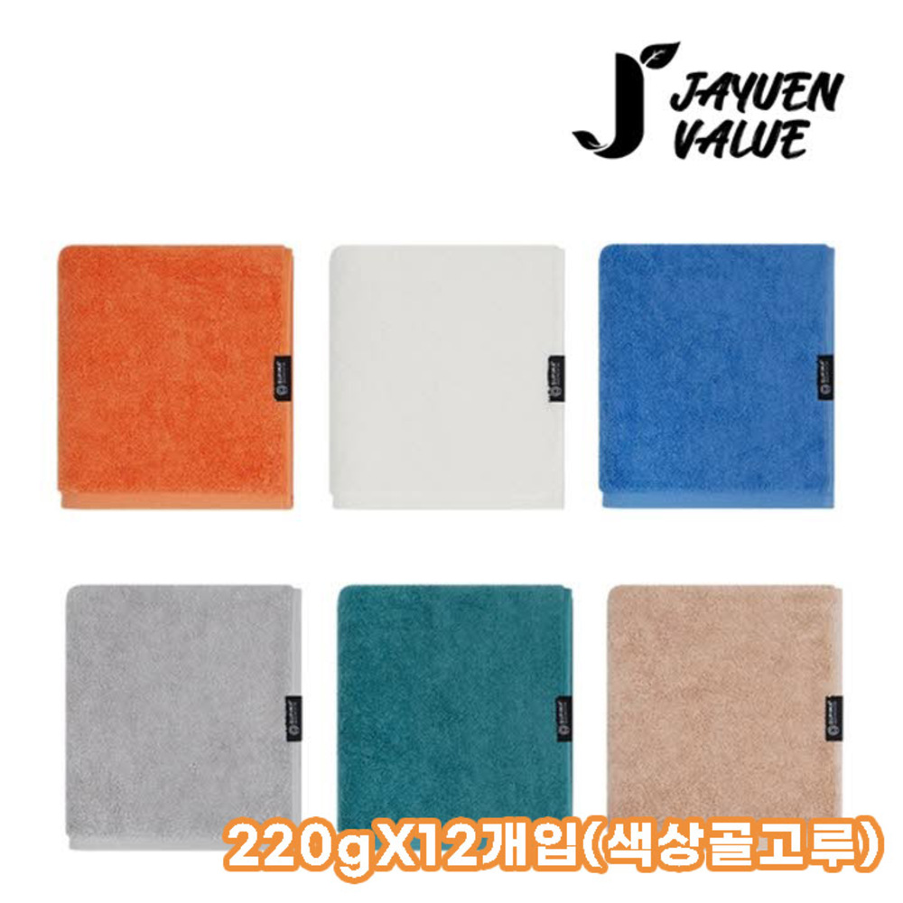 1752738120 thumbnail