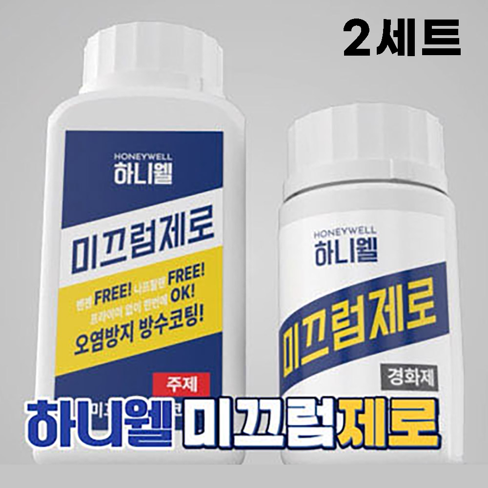 1752738138 thumbnail
