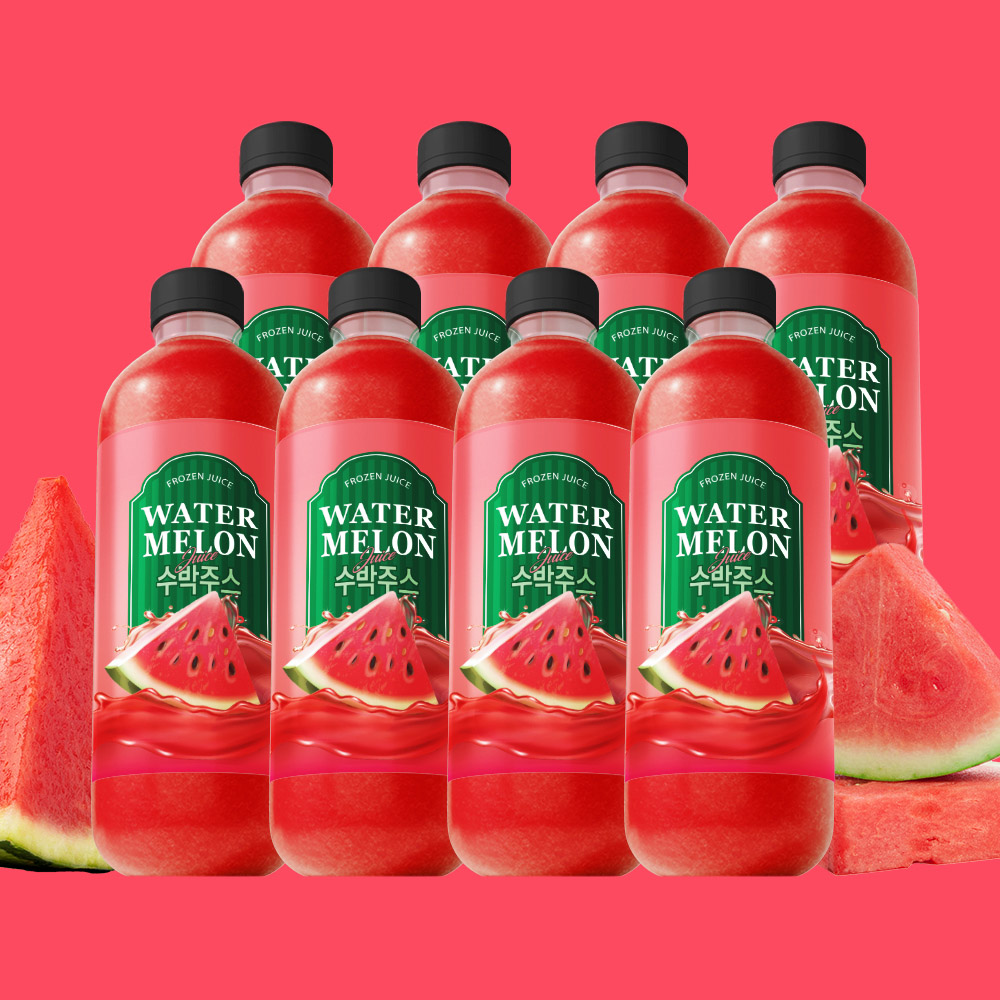 1752738173 thumbnail