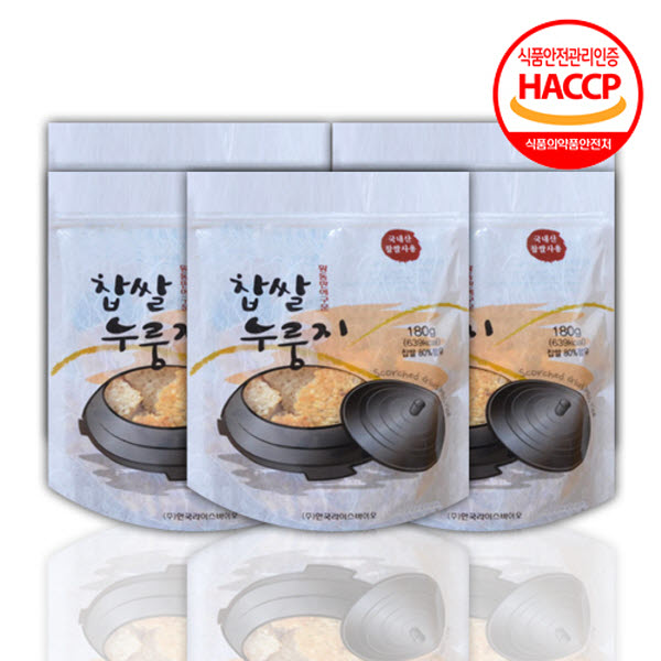 1753058700 thumbnail