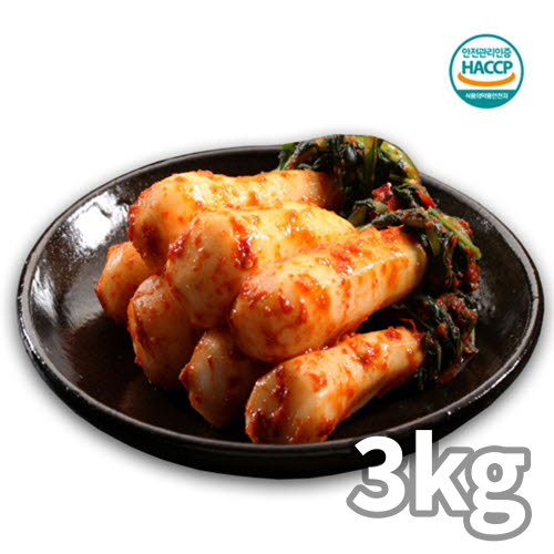 1753058727 thumbnail