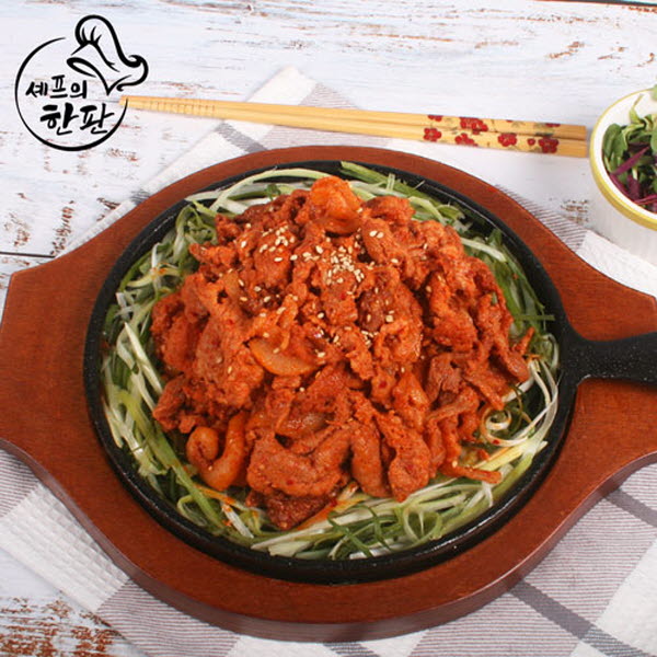 1753058730 thumbnail