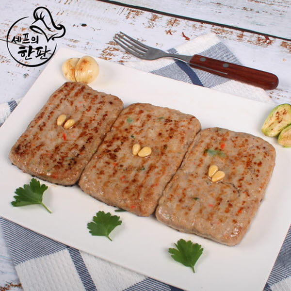 1753058733 thumbnail