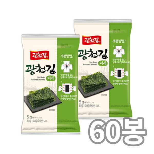 1753058738 thumbnail