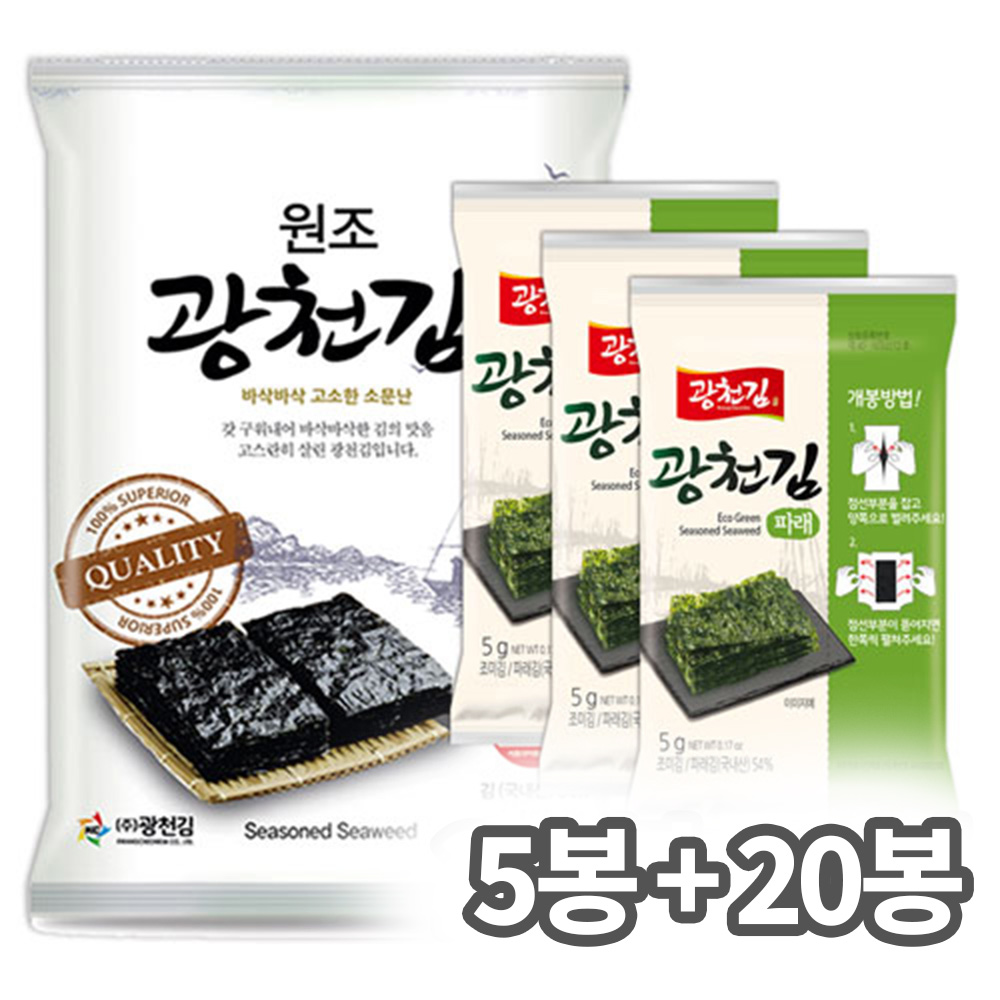 1753058739 thumbnail