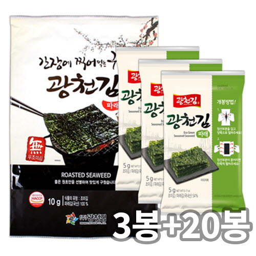 1753058743 thumbnail