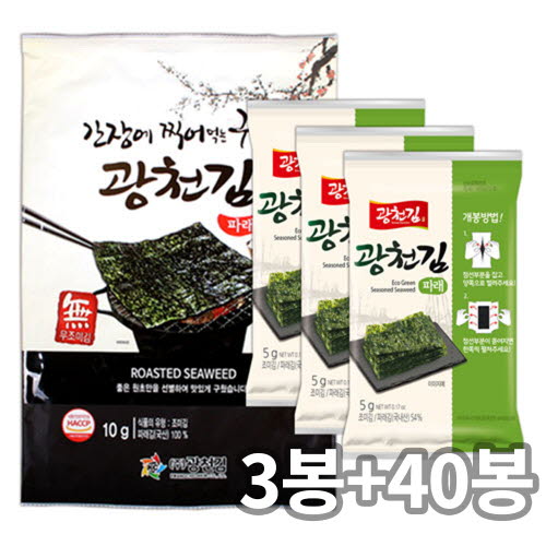 1753058745 thumbnail