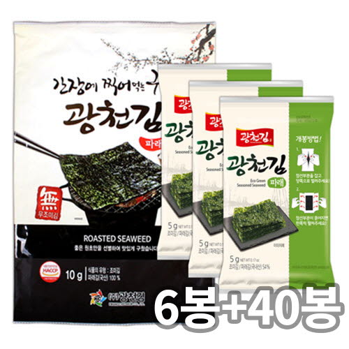 1753058746 thumbnail