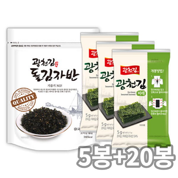 1753058747 thumbnail