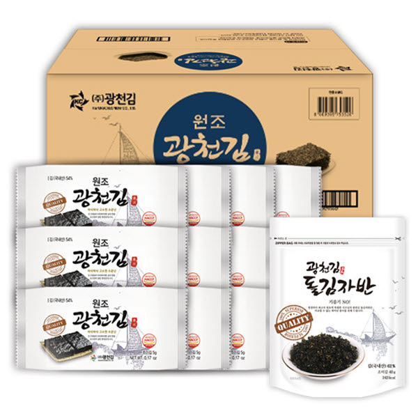 1753058767 thumbnail