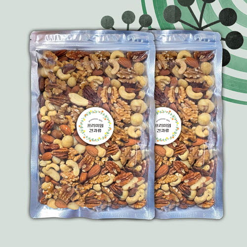 1753058796 thumbnail