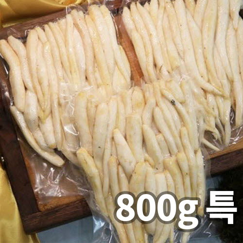 1753058808 thumbnail