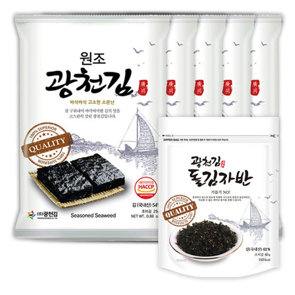 1753058810 thumbnail