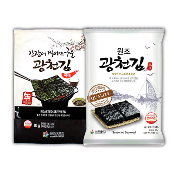 1753058811 thumbnail