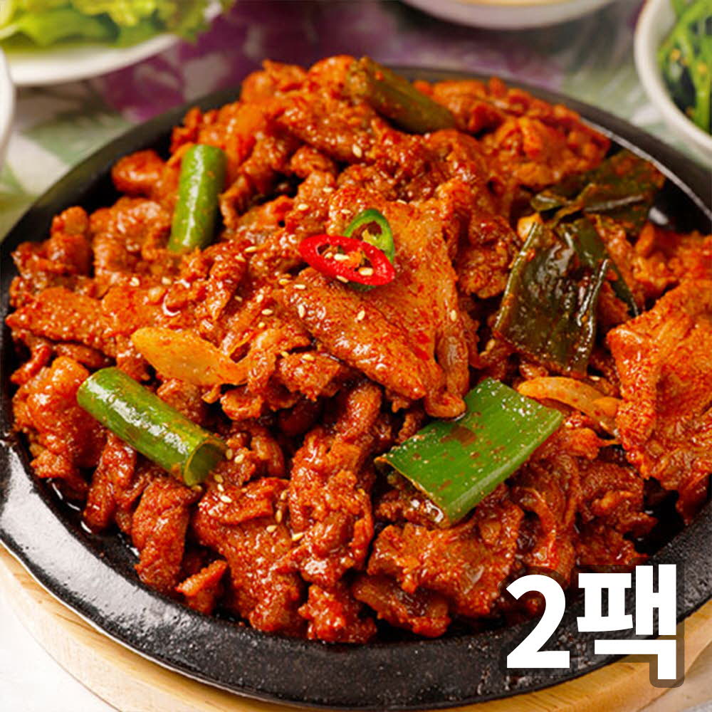 1753058825 thumbnail