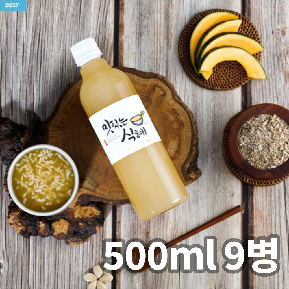 1753058847 thumbnail