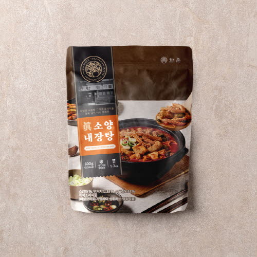 1753058879 thumbnail